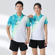 羽毛球服套装女速干透气运动服，男夏季排球衣乒乓球服网球服定制