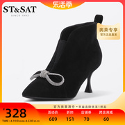 星期六欧美风日常短筒靴小踝靴冬季高跟蝴蝶结通勤女鞋SS24116421