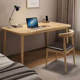 北欧日式实木书桌现代简约电脑桌书房办公桌小户型家用写字台原木