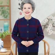 奶奶秋冬装毛衣开衫加绒加厚外套60-70岁老年人女装针织羊毛衫
