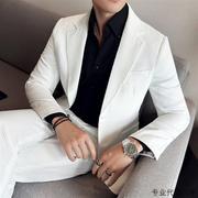 高端白色西装套装男韩版修身帅气商务休闲新郎结婚礼服西服两件套