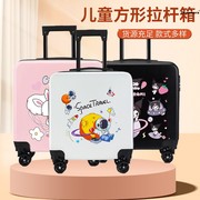 。行李箱可坐人儿童拉杆箱20寸小型可登机男女孩开学旅行箱轻便静