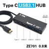 z-tek力特type-c转USB3.0分线器2.0扩展坞HUB支持手机笔记本电脑平板USB3.1四口高速集线器4口带电源
