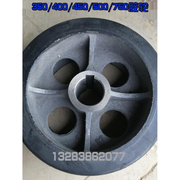 JZM350/400/450/500/750滚筒式混凝土搅拌机胶轮配件摩擦轮皮轮