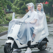 22双人雨衣电瓶车电动自行车摩托车成人骑行母子，雨披韩国时尚