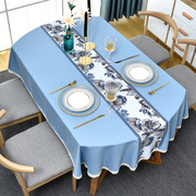 长椭圆形桌布布艺中式棉麻，餐布轻奢可伸缩折叠桌，椭圆餐桌布茶几布
