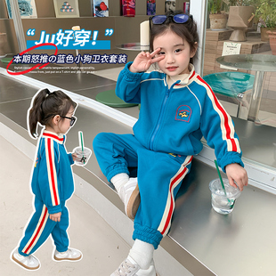 女童春装套装2023儿童洋气运动服，卡通女宝宝春秋季时髦两件套