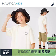 2024夏季nautica童装男童，女童短袖t恤儿童打底衫纯棉重磅