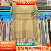 品牌折扣女装森女系蕾丝花边雪纺夏季短袖连衣裙短裙7859