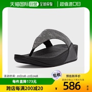 韩国直邮fitflop 通用 凉鞋人字拖