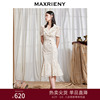 maxrieny蕾丝连衣裙，2022修身翻领中长裙洋气，荷叶边鱼尾裙子