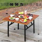 折叠小餐桌简易四方桌小桌，正方形折叠桌，餐桌家用吃饭桌子出租房用