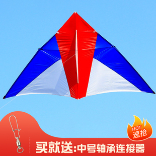 王侉子(王侉子)潍坊风筝，大型三角伞布碳杆成人，微风易飞精细做工微风风筝
