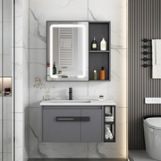 悬挂式太空铝浴室柜组合洗手盆，卫生间洗漱台岩板卫浴柜边柜智能镜