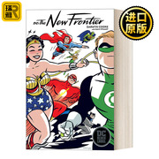 DC The New Frontier DC宇宙 新的边际 DC漫画 Darwyn Cooke