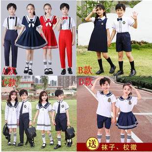 幼儿园园服男女儿童校服，学院风小学生，夏季班服套装合唱表演服