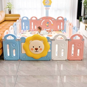 BABYGO太阳狮宝宝游戏围栏防护栏婴儿童护栏地上室内家用爬行地垫