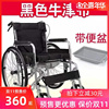 带坐器便轮子椅老人折叠多功能老年可平躺坐便椅轻便残疾人手推车
