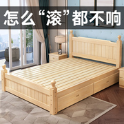 实木床现代简约1.5米主卧出租房家用单人1.2米全经济型床架双人床