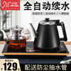 全自动上水电磁炉茶具茶台烧水壶，一体玻璃茶壶套装家用客厅泡茶器