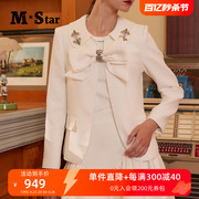 M-Star明星系列春季蝴蝶结复古宫廷风白色套装裙两件套设计感小众