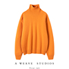 太爱了!耀眼的一件橘色，羊绒衫高领毛衣，宽松加厚套头纯羊绒针织衫
