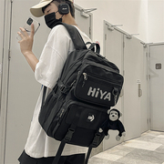 书包男大学生中学生时尚潮流大容量国潮双肩包男士旅行背包电脑包
