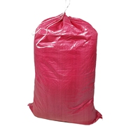 粉色麻袋蛇皮袋搬家打包袋衣服收纳袋子束口行李袋防水加厚编织袋