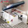 榻榻米高箱储物床衣柜床组合一体板式床双人床，气动小户型8ch-025