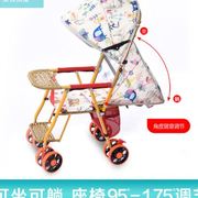 婴儿竹藤推车藤椅可躺夏季折叠轻便仿藤儿童，便携仿藤编小孩手