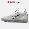 NIKE耐克男鞋AIR VAPORMAX全掌气垫缓震跑步鞋DH4084-100