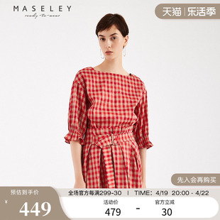 Maseley/玛塞莉夏季圆领红色格纹喇叭五分袖气质优雅复古上衣女