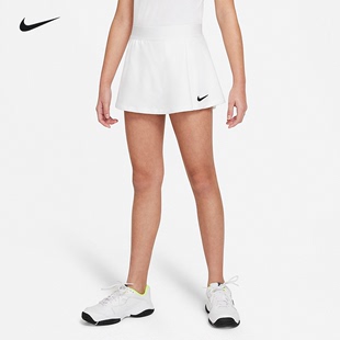nike耐克网球裙儿童青少年女生运动短裙半身裙子内置底裤CV7575