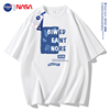 NASA联名短袖T恤2023夏纯棉国潮宽松大码半袖学生运动文化衫班服