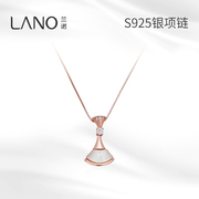 兰诺s925纯银玫瑰金小裙子项链2024年气质轻奢高级感锁骨链女