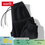 班尼路黑色裤子女2024高级感设计宽松显瘦收脚运动裤女