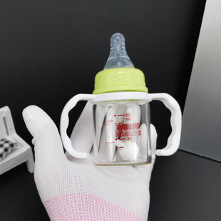 新生婴儿喝水果汁迷你小号晶钻玻璃奶瓶60ml宝宝手把吸管喂药防摔