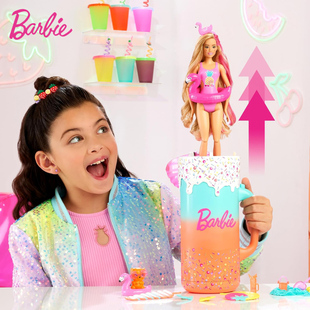 芭比娃娃爆爆果汁香草，啵啵马克杯惊喜套装过家家玩具新年礼物