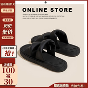 踩屎感~真皮拖鞋女2025新款夏外穿平底一字拖云朵凉拖鞋沙发拖鞋