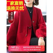 妈妈春装毛呢外套中年，女秋冬本命年红色结婚宴礼服中老年过年衣服