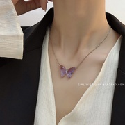 梦幻紫色水晶蝴蝶项链女款小众，设计颈链锁骨，链2024吊坠配饰品