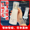 日本直邮黛珂aq精致洗面奶无刺激氨基酸贵妇洁面泡沫温和清洁控油