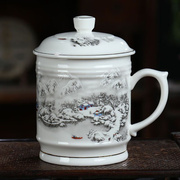 青花瓷茶杯陶瓷带盖杯子，家用大容量水杯把公杯商务，大号大雪景(95