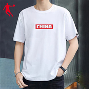 乔丹短袖男2022夏季宽松体恤上衣白色中国青少年，半袖大码运动t恤