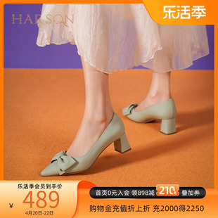 哈森高级感单鞋女通勤正装高跟鞋春秋款纯色蝴蝶结小皮鞋HS237161
