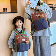 2024复古撞色幼儿园大班，书包女孩韩版可爱亲子女童出游双肩包