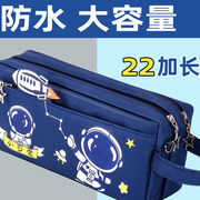 韩版大容量笔袋女生文具盒密码锁铅笔袋中小学生文具袋女铅笔盒