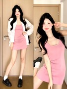 大码胖mm韩系白色衬衫粉色吊带连衣裙套装女小个子春夏季显瘦短裙
