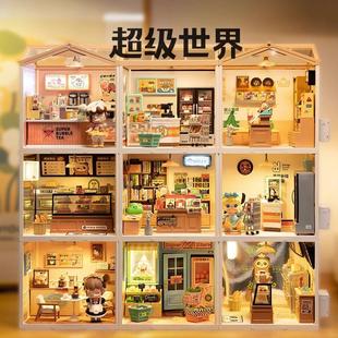 若态若来超级世界商店，diy手工小屋积木，玩具益智拼装儿童生日礼物