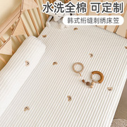 婴儿床床笠定制A类婴儿纯棉ins春夏宝宝床单拼接床儿童床垫套床罩